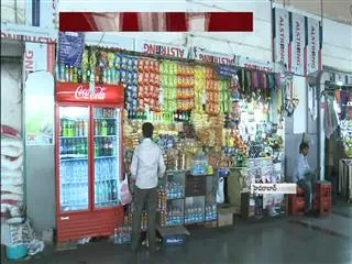 The High Cost of Raw Materials in Busstands - Sakshi
