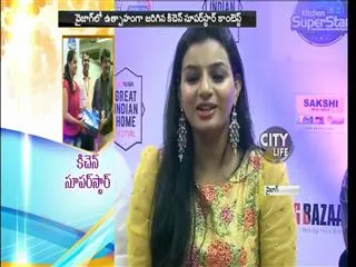 Kitchen Superstar Cooking contest in Vizag - Sakshi