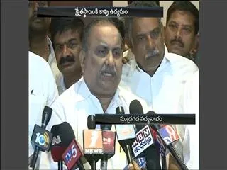 Mudragada padmanabham meeting with the Kapu celebrities - Sakshi