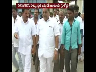 Mudragada padmabham gets ready for another movement - Sakshi