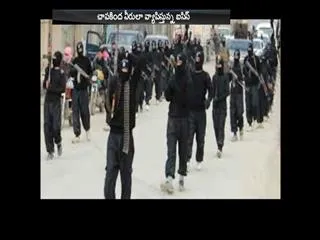 Mumbai man migrates to Islamic State territory with his wife, daughter and cousins - Sakshi