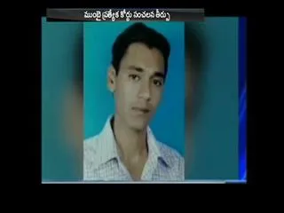 Ankur Lal Panwar Sentenced to Death in Preeti Rathi Acid Attack Case - Sakshi