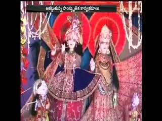krishnashtami grand celebration in moradabad - Sakshi
