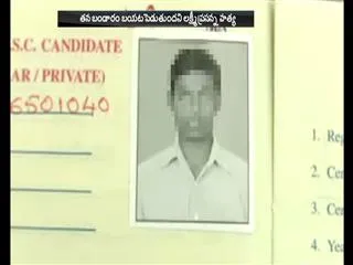 Medchal Girl Murder Lakshmi Prasanna Killed By Neighbour - Sakshi