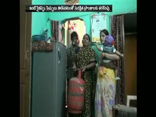 still running on floods in musheerabad - Sakshi