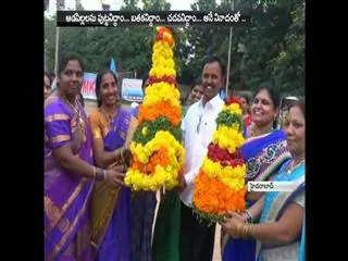 Grand success of Bathukamma Festival celebrations in musheerabad - Sakshi