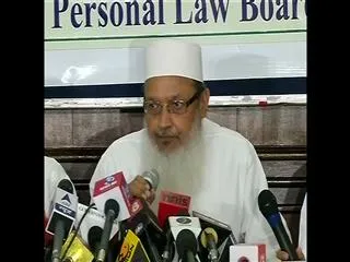 Muslim law board fires on pm modi over uniform civil code - Sakshi