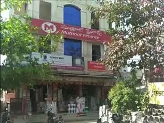 Police invistigation in muthoot finanace robbery - Sakshi