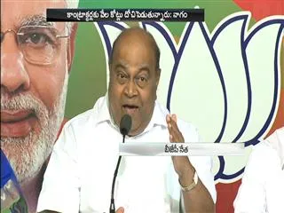 nagam janardhan reddy fired on kcr corruption - Sakshi