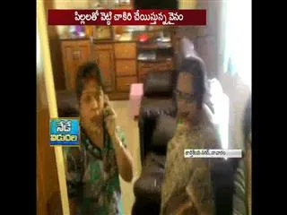 childrens gets relief in nacharam - Sakshi