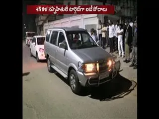sekhar reddy followers arrested in chennai - Sakshi