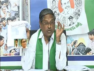 mvs nagireddy questions ap cm on droght issue - Sakshi