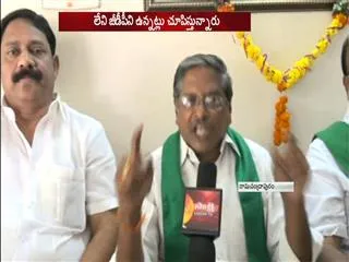 ysrcp leader nagiredy fire on budget sessions - Sakshi