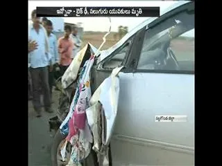 four people dead in road accident - Sakshi
