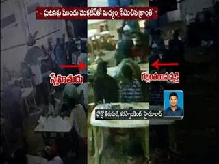 doubts on Kranti Kumar missing - Sakshi