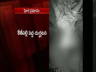 RTC bus hits by lorry, 20 passengers injured - Sakshi