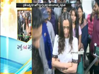 Namrata started a Fitness Centers in Hyderabad - Sakshi