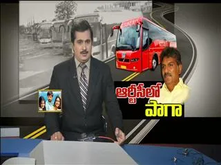 Kesineni Travels move to hand over to RTC - Sakshi