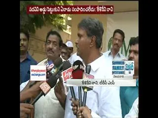 i will not run kesineni travels in telugu states, says nani - Sakshi