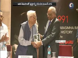 I think Narendra Modi may give Bharat Ratna to PV Narasimha Rao - Sakshi