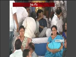 ysrcp mla narayanaswami slams cm chandrababu - Sakshi