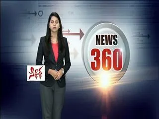 Narendra Modi: From Tea Seller to Prime Minister - Sakshi