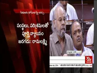 naresh gujral suggest special status to districts - Sakshi
