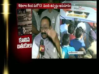 take action on builder says home minister nayani narasimhareddy - Sakshi