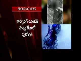 police found the details of mysterious death of girl in gandipet - Sakshi