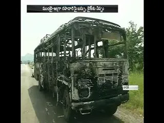 Tention at nasik in maharashtra - Sakshi