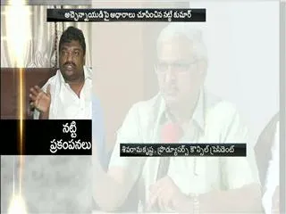 burugupalli sivaramakrishna press conference Over Natti kumar Allegations - Sakshi