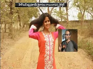 "papa" movie director Yogi to file a case against heroin Anukriti - Sakshi