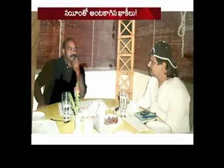 police relations with nayeem come to light, new photos viral in social media - Sakshi
