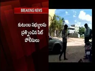 SIT officers attack on nayeem followers house in adibatla - Sakshi