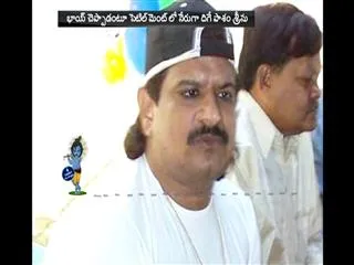 nayeem followers pasham sreenu, shakeel, naasar - Sakshi