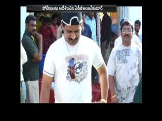 charge sheets in nayeem case - Sakshi