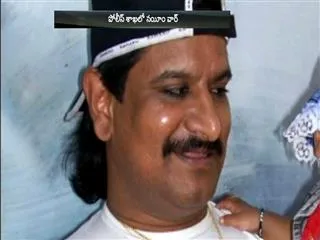 Gangster Nayeem case Affidavit issue in Home and Police Department - Sakshi