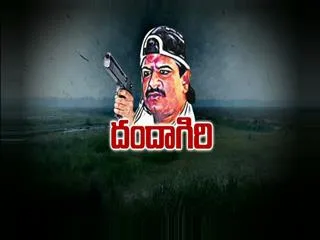 gangster nayeem police informer to chhattisgarh - Sakshi