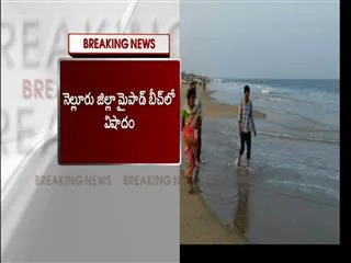 3 Students Died Of Drowning In Beach - Sakshi