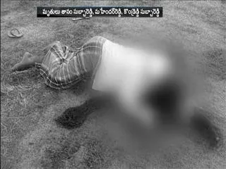 Land disputes in nellore three died - Sakshi