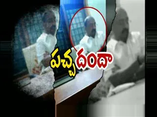 TDP trying to cover up Venkatagiri MLA bribe issue - Sakshi