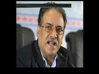 communist Party leader Prachanda elected new Prime Minister of Nepal - Sakshi