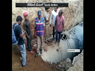 five injured in gas cylinder blast - Sakshi