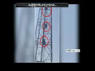 new zone kept in Telangana - Sakshi