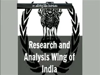 army chief and air staff chiefs names announced - Sakshi