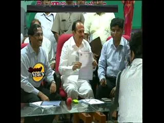 Draft notification released on new districts in Telangana - Sakshi
