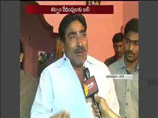 woman dies for Dowry Harassment | Anantapur - Sakshi