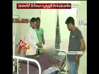 Sana Begum died, who was set on fire by her husband - Sakshi