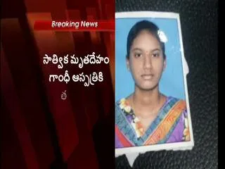 inter student suicide in a corporate college - Sakshi