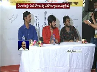 hero nikhil hulchul at inorbit mall - Sakshi